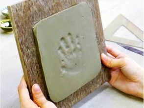 プランの魅力 As a record of your child, you will receive a handprint pottery experience ☆ の画像