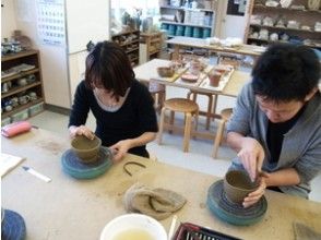 プランの魅力 Two people who came to make a rice bowl to give to their parents at the wedding ceremony. の画像