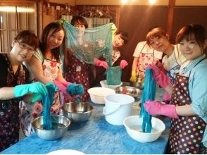 プランの魅力 Experience the fun of plant dyeing の画像