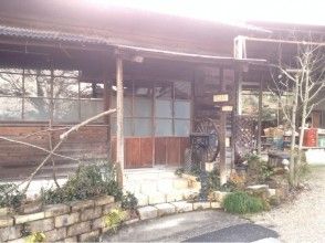 プランの魅力 It is a workshop that retains the atmosphere of the Showa era の画像