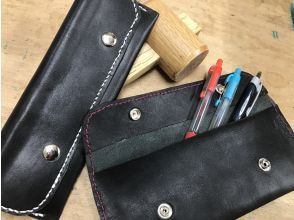 プランの魅力 Pencil case の画像