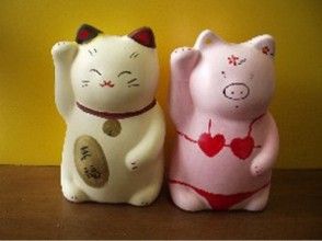 プランの魅力 Maneki Neko Piggy Bank (Takeaway on the day is OK!) の画像