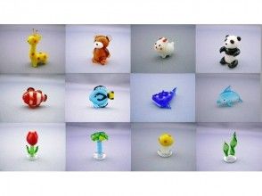 プランの魅力 ガラス細工は、すべて手作り。一つひとつが愛らしく個性があります。(320円~) の画像