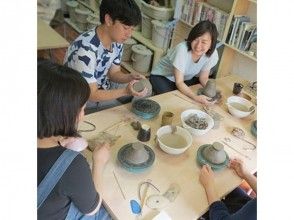 プランの魅力 Put gratitude in the pottery の画像