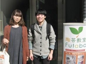 プランの魅力 Please come as a couple! の画像