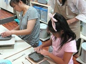 プランの魅力 It's easy for children because it's made with a potter's wheel that can be turned by hand! の画像