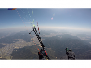 プランの魅力 ライセンスコース、上空からの眺め の画像