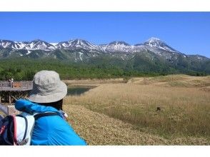 プランの魅力 知床山脈 の画像