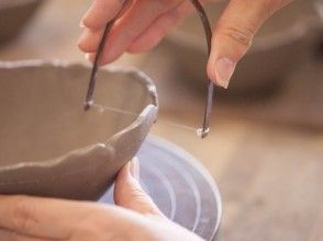 プランの魅力 It looks like the rim of the vessel is being prepared. I will teach even beginners carefully. の画像