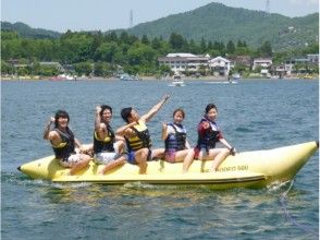 プランの魅力 A classic banana boat! の画像