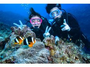 プランの魅力 ＜ ฟรี ＞ เรือออกเดินทาง! の画像