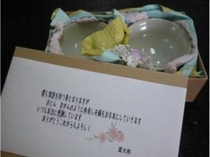プランの魅力 結婚式でご両親に贈るプレゼントとしても最適です の画像