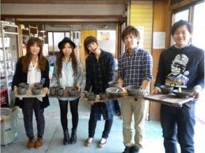 プランの魅力 お友達、お仲間でお越しください の画像