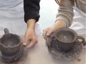 プランの魅力 電動ろくろ作品例 の画像