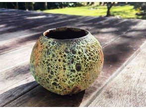 プランの魅力 Lava Glaze Optional Glaze の画像