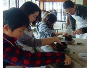 プランの魅力 体验风景 の画像