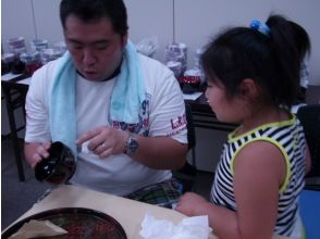 プランの魅力 第一次沒關係 の画像