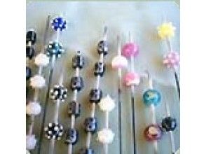 プランの魅力 How to make dragonfly balls 3 の画像