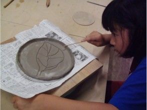 プランの魅力 Experience pottery with a serious look! の画像