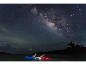 プランの魅力 海に浮かんで天の川鑑賞 の画像