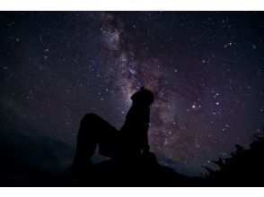プランの魅力 上陸して星空鑑賞も の画像