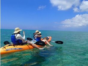 プランの魅力 Kayak to an uninhabited island の画像