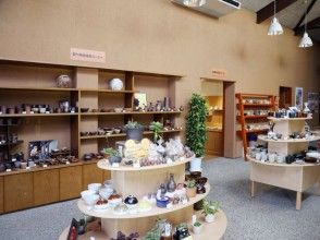 プランの魅力 You can also buy "Naniwa no Tsuyaki" at a reasonable price at the "pottery shop". の画像