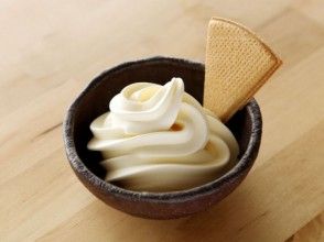 プランの魅力 Cafe Maido "Delicious soft serve" の画像