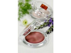 プランの魅力 Makeup items の画像