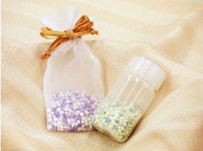 プランの魅力 アロマコスメ1 の画像
