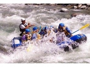 プランの魅力 Torrent Tone River rafting! の画像