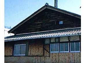 プランの魅力 歴史ある建物 の画像