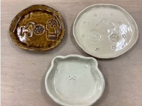 プランの魅力 我會打個洞然後連接 の画像