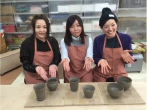 プランの魅力 体験の説明 の画像