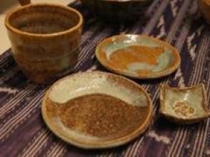 プランの魅力 大小さまざまなお皿や湯呑など、お好きなものを作ることができます の画像