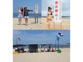 プランの魅力 해상에는 SUP 전용 에어리어 비치에는 스쿨 학생 전용 일 구워 방지 타프 설치 の画像