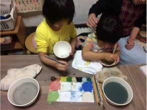 プランの魅力 お絵かき感覚で小さな子どもから楽しんで体験できます の画像
