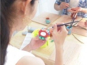 プランの魅力 自由に絵付け の画像