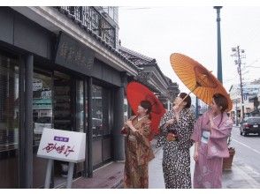 プランの魅力 เดินผ่านถนนย้อนยุคของ Otaru ในชุดกิโมโนย้อนยุค の画像