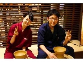 プランの魅力 作務衣を着て陶芸 の画像