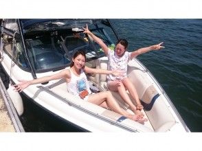 プランの魅力 ボートのここ!さいこー!!! の画像