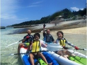 プランの魅力 力を合わせて出発！大海原へ飛び出そう の画像