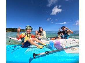 プランの魅力  の画像