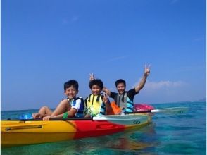 プランの魅力 家族の楽しい思い出に の画像