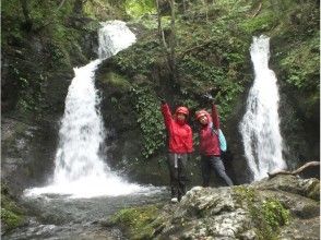 プランの魅力 Waterfall in the Sky Heaven Fall の画像