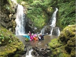 プランの魅力 虹の滝 レインボーフォール の画像