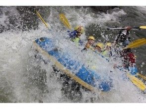 プランの魅力 Rafting の画像