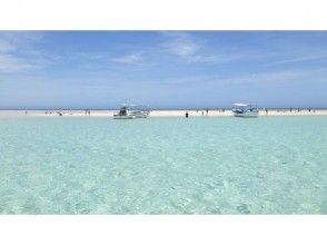 プランの魅力 White sand beach in the clear sea! の画像