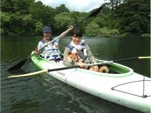 プランの魅力 与狗! の画像