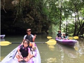 プランの魅力 小さなお子様もご一緒に！！ の画像